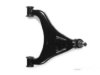 Airtex MEWP2332 Control Arm