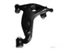Airtex MEWP2741 Control Arm
