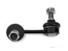Airtex MILS4703 Stabilizer Bar Link