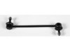 OEM 4056A035 Stabilizer Bar Link