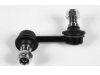 Airtex MILS9094 Stabilizer Bar Link