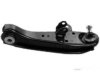 Airtex MITC1628 Control Arm