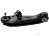 Airtex MITC1677 Control Arm