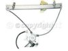 VARIOUS MFR  MI1550102 Window Regulator