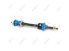 MEVOTECH  MK7400 Stabilizer Bar Link
