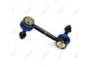MEVOTECH  MS25888 Stabilizer Bar Link