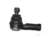 Airtex NIES0185 Tie Rod End