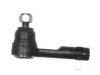 OEM 48641G5125 Tie Rod End