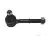 Airtex NIES3002 Tie Rod End