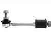 Airtex NILS1169 Stabilizer Bar Link