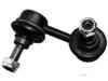 Airtex NILS2307 Stabilizer Bar Link