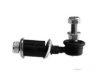 Airtex NILS2778 Stabilizer Bar Link