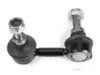 Airtex NILS2798 Stabilizer Bar Link