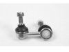 Airtex NILS2804 Stabilizer Bar Link