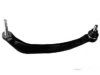 Airtex NITC5205 Control Arm