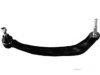 Airtex NITC5206 Control Arm