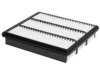 DENSO  1432048 Air Filter