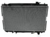 DENSO  2210509 Radiator