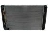 DENSO  2210520 Radiator