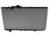 DENSO  2213104 Radiator