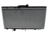 DENSO  2213108 Radiator