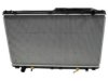 DENSO  2213109 Radiator