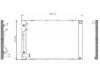 DENSO  2213140 Radiator