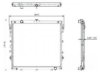 DENSO  2213149 Radiator