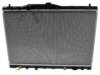 DENSO  2213210 Radiator