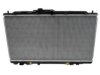 ACURA (SEE HONDA) 19010P8EA51 Radiator