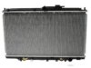 DENSO  2213216 Radiator