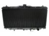 DENSO  2213219 Radiator