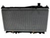 DENSO  2213220 Radiator