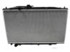DENSO  2213231 Radiator