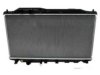 DENSO  2213233 Radiator