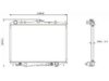 DENSO  2213245 Radiator