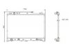 DENSO  2213514 Radiator