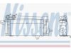 NISSENS  90575 Oil Cooler