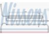 NISSENS  90625 Oil Cooler