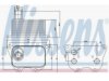 NISSENS  90659 Oil Cooler