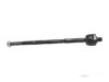 Airtex OPAX5577 Tie Rod End