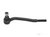 Airtex OPES5554 Tie Rod End