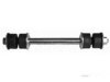 Airtex OPLS2018 Stabilizer Bar Link