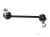Airtex OPLS2811 Stabilizer Bar Link
