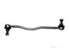 Airtex OPLS2821 Stabilizer Bar Link