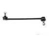 Airtex OPLS4706 Stabilizer Bar Link