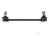 Airtex OPLS5575 Stabilizer Bar Link