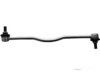 Airtex OPLS5739 Stabilizer Bar Link