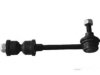 Airtex OPLS7224 Stabilizer Bar Link