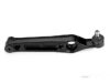 Airtex OPTC3619 Control Arm